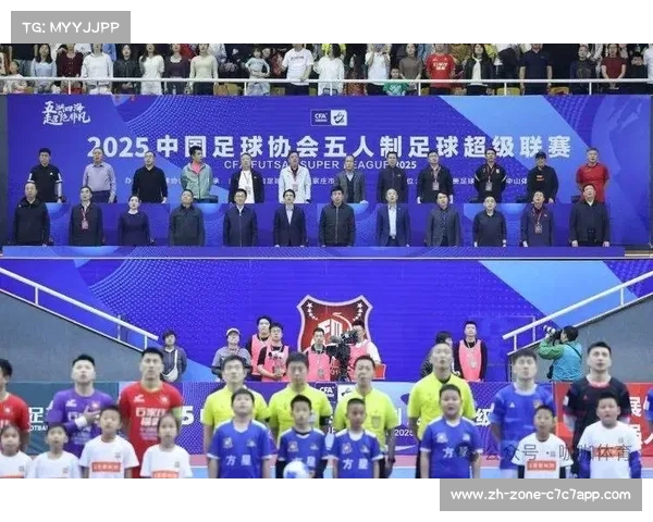 足协研讨异地搬迁与股权转让策略全面重启促进足球发展新机遇 足协研讨异地搬迁与股权转让策略全面重启促进足球发展新机遇