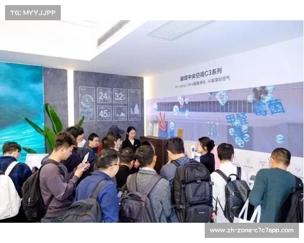 2025海信世俱杯新品发布以人本科技引领智慧生活新篇章