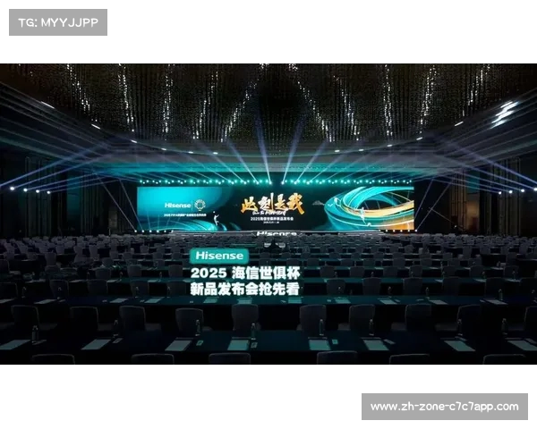海信成为FIFA世俱杯首个中国元素VAR显示官方合作伙伴 打造智能足球新体验 海信成为FIFA世俱杯首个中国元素VAR显示官方合作伙伴 打造智能足球新体验